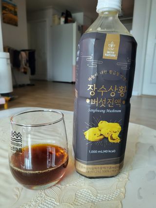 맹고님이 올린 리뷰 사진 1