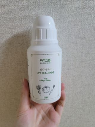 장공주님이 올린 리뷰 사진 4