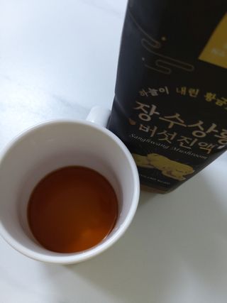 MJ님이 올린 리뷰 사진 2