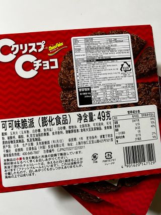 로즈그린님이 올린 리뷰 사진 3
