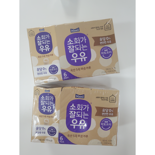 소화가 잘되는 우유 국산 5곡 미숫가루 — 5점을 준 리뷰어가 2021년 9월 올린 사용 사진