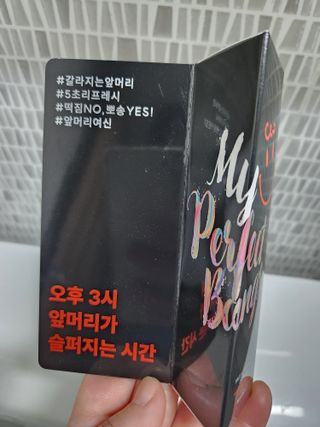 으니님이 올린 리뷰 사진 1
