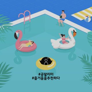 younge님이 올린 리뷰 사진 1