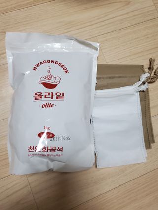 올라잍 천연화공석 — 5점을 준 리뷰어가 2022년 7월 올린 사용 사진