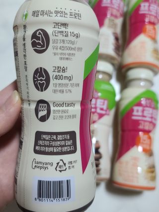 아스틸베님이 올린 리뷰 사진 4