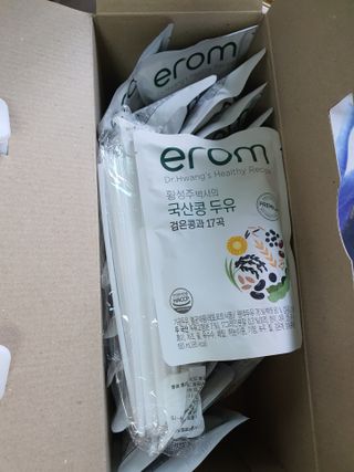 이롬 황성주 박사의 국산콩 두유 검은콩과 17곡 프리미엄 — 5점을 준 리뷰어가 2021년 5월 올린 사용 사진