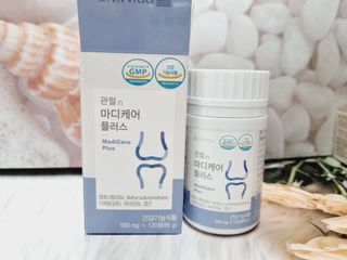 프리마인 평생 써야하는 관절의 건강을 위한 완벽설계 솔루션 관절n마디케어 플러스 120정 — 5점을 준 리뷰어가 2022년 1월 올린 사용 사진