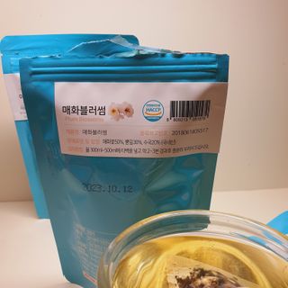 산그리메 아카시아+목련+매화+슬림 유자차 Set — 5점을 준 리뷰어가 2021년 10월 올린 사용 사진