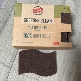 로더님이 올린 리뷰 사진 2