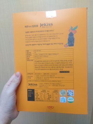 로오즈님이 올린 리뷰 사진 3
