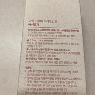 똥으니님이 올린 리뷰 사진 2