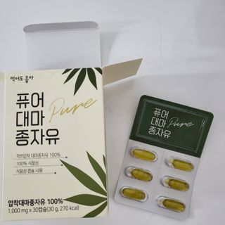 호잉님이 올린 리뷰 사진 3