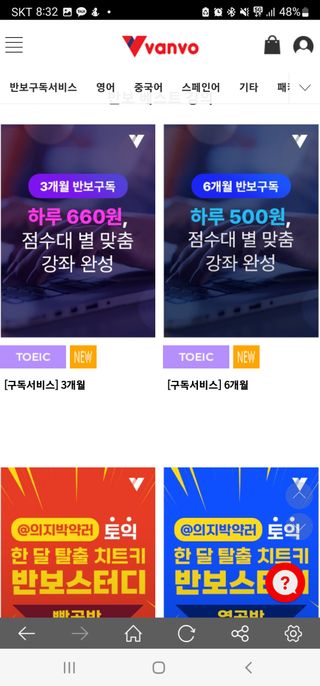 이쎄이님이 올린 리뷰 사진 3