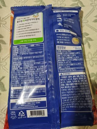 쭈니커피누나님이 올린 리뷰 사진 4