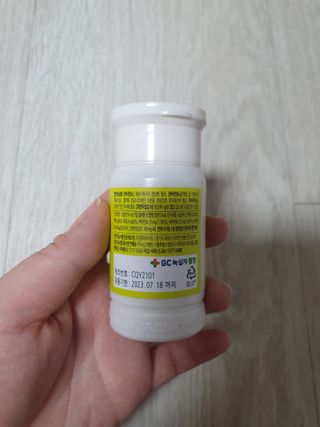 guapalyn님이 올린 리뷰 사진 2