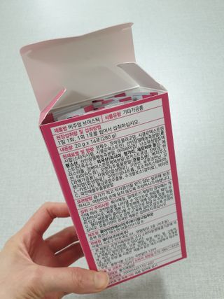 필리브 비주얼 브이스틱 — 5점을 준 리뷰어가 2021년 6월 올린 사용 사진