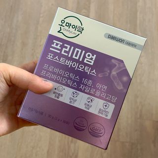 팔수님이 올린 리뷰 사진 1