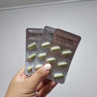 클린24시간 지중해로 쏙빠지다 1SET (800mg*60정) — 5점을 준 리뷰어가 2022년 10월 올린 사용 사진