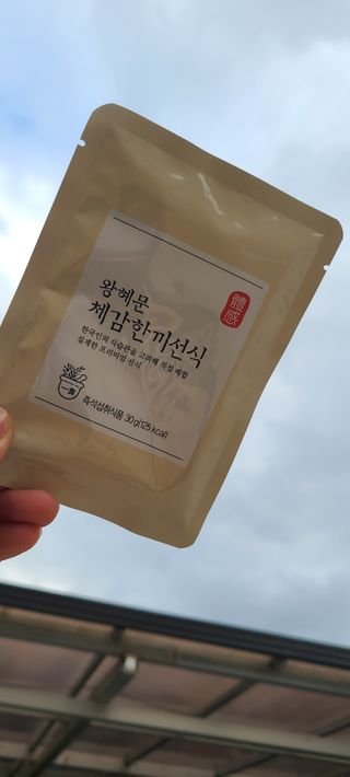 써니35님이 올린 리뷰 사진 1