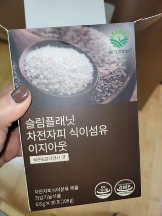 쭈님이 올린 리뷰 사진 1