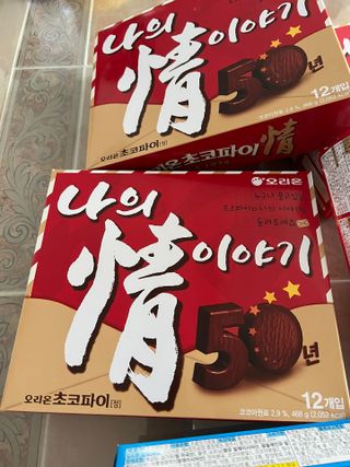 Dasa님이 올린 리뷰 사진 4