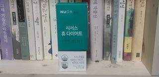 새돌댕댕님이 올린 리뷰 사진 1