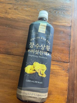 김민지님이 올린 리뷰 사진 1