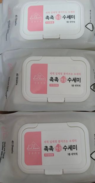 쑤기님이 올린 리뷰 사진 2