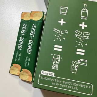 행복하고건강하기님이 올린 리뷰 사진 2