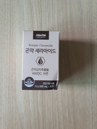 나얌님이 올린 리뷰 사진 4