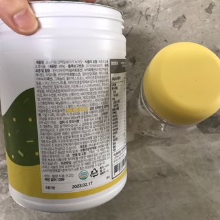 프로티원 단백질쉐이크 녹차맛 2주분 1통+보틀 — 5점을 준 리뷰어가 2021년 3월 올린 사용 사진
