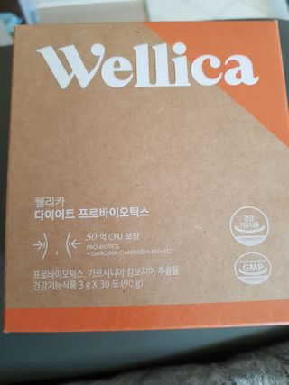 웰리카 다이어트 프로바이오틱스 — 5점을 준 리뷰어가 2021년 1월 올린 사용 사진