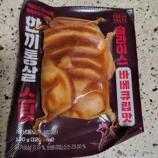 한끼통살 슬라이스 닭가슴살 — 5점을 준 리뷰어가 2023년 2월 올린 사용 사진