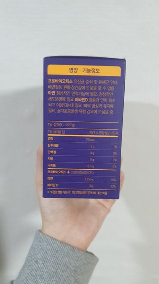 뜽헌찌님이 올린 리뷰 사진 2