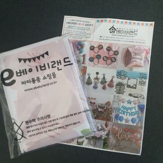 두냥이누나님이 올린 리뷰 사진 1