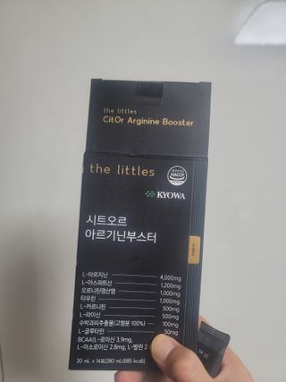 go for it님이 올린 리뷰 사진 1
