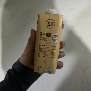 파워풀엑스 [프쌤] 더 맛있고 강력해진 고단백 음료 3종 (초코맛,딸기맛,커피맛) — 5점을 준 리뷰어가 2023년 1월 올린 사용 사진
