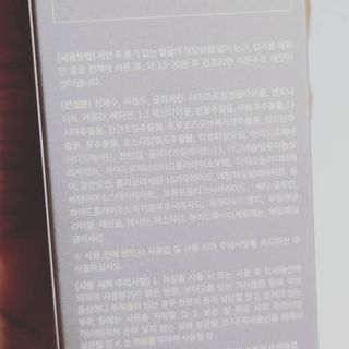 구슬이님이 올린 리뷰 사진 2