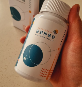 허미님이 올린 리뷰 사진 2