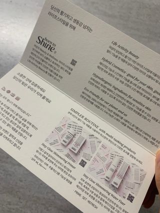 ShatinB님이 올린 리뷰 사진 3
