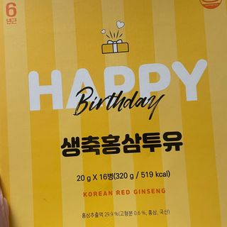 imsusu님이 올린 리뷰 사진 1