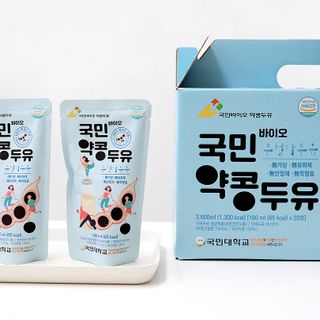국민바이오 약콩두유 — 5점을 준 리뷰어가 2022년 5월 올린 사용 사진