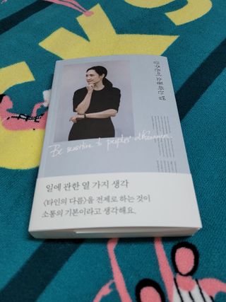 혜란님이 올린 리뷰 사진 1