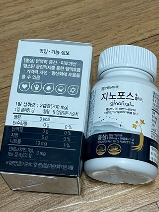 프리마인 홍삼의 강력한 에너지, 이제는 흡수율을 높인 최첨단 캡슐로 간편하게 초고속 충전하세요. — 5점을 준 리뷰어가 2022년 6월 올린 사용 사진