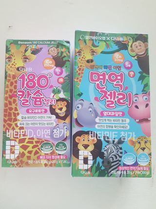 안지연님이 올린 리뷰 사진 3