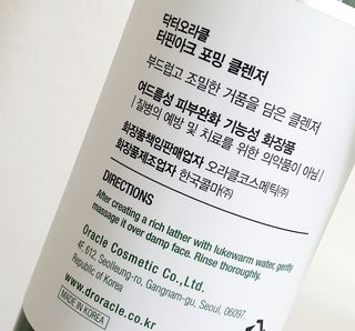 물결님이 올린 리뷰 사진 2