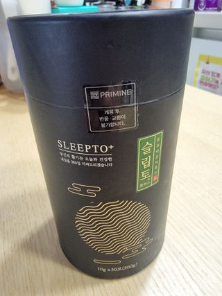 프리마인 자체 기업부설 연구소에서 찾아낸 건강한 수면의 비밀.  슬립토 플러스 30포 — 3.5점을 준 리뷰어가 2022년 7월 올린 사용 사진