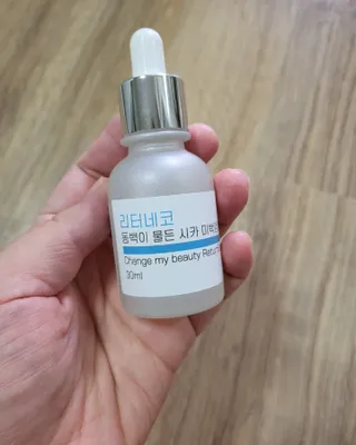 희야님이 올린 리뷰 사진 1
