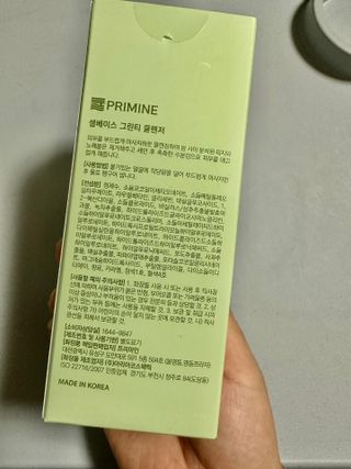프리마인 메이크업과 들뜨는 각질까지 한방에 깐달걀로! 순하기까지한 셀베이스 그린티클렌저(200ml) — 4.5점을 준 리뷰어가 2023년 1월 올린 사용 사진