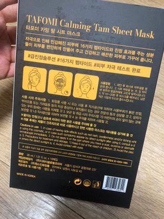 붕붕마니아님이 올린 리뷰 사진 4